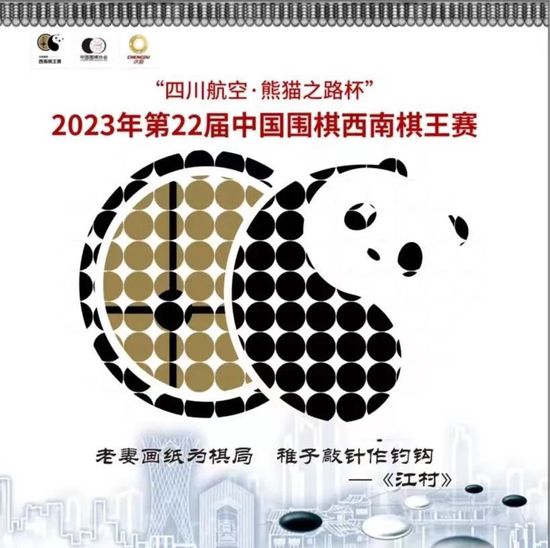 前瞻意甲前瞻：热那亚VS尤文图斯时间：2023-12-16 03:45热那亚近期表现堪忧，连续4场比赛未尝胜绩，且最近2场比赛都遭遇了零封。